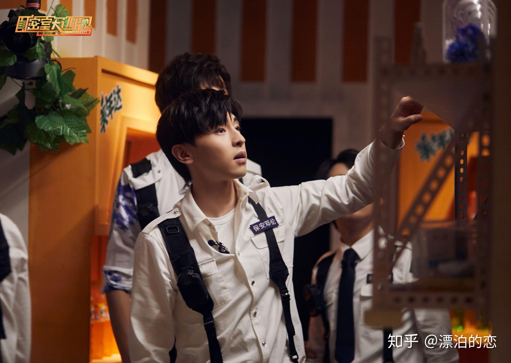 如何评价密室大逃脱第二季第六期安保危机下