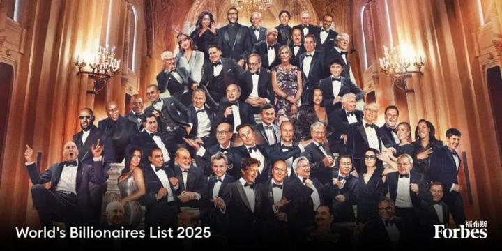 2025福布斯全球亿万富豪榜:财富与权力的新巅峰 - 知乎