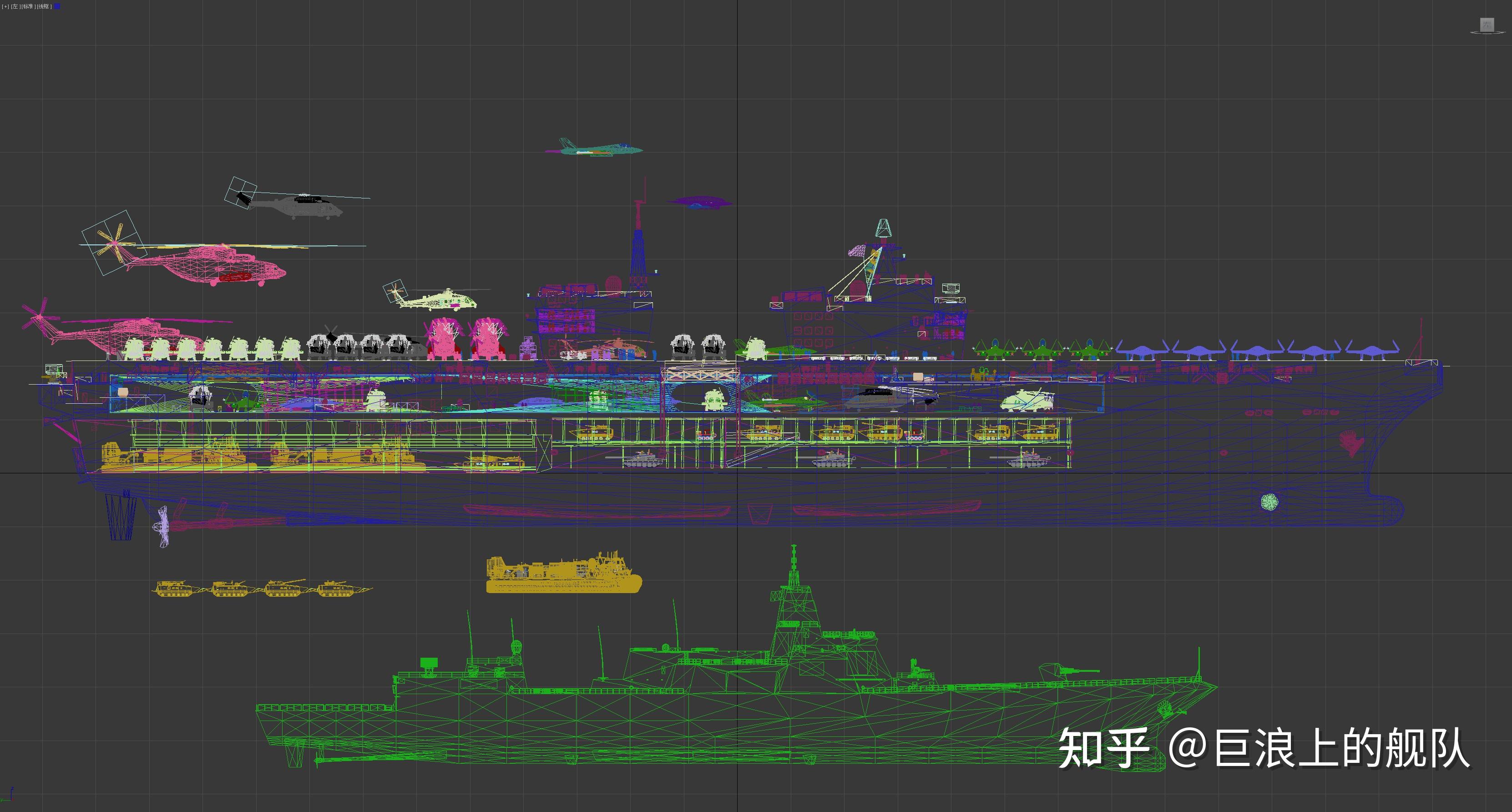 中国 076型 两栖攻击舰 - 知乎