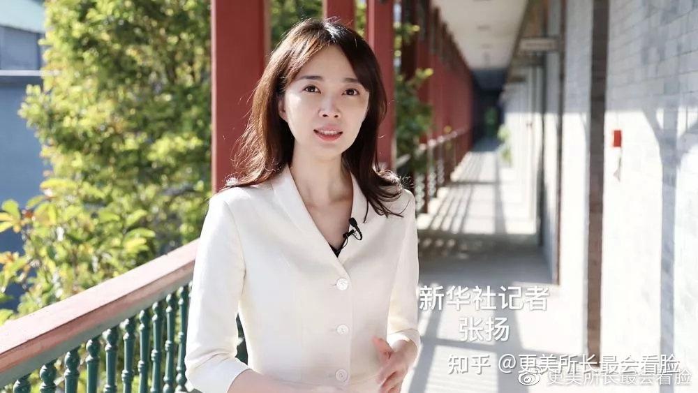 如何看待央视新收视密码庄晓莹