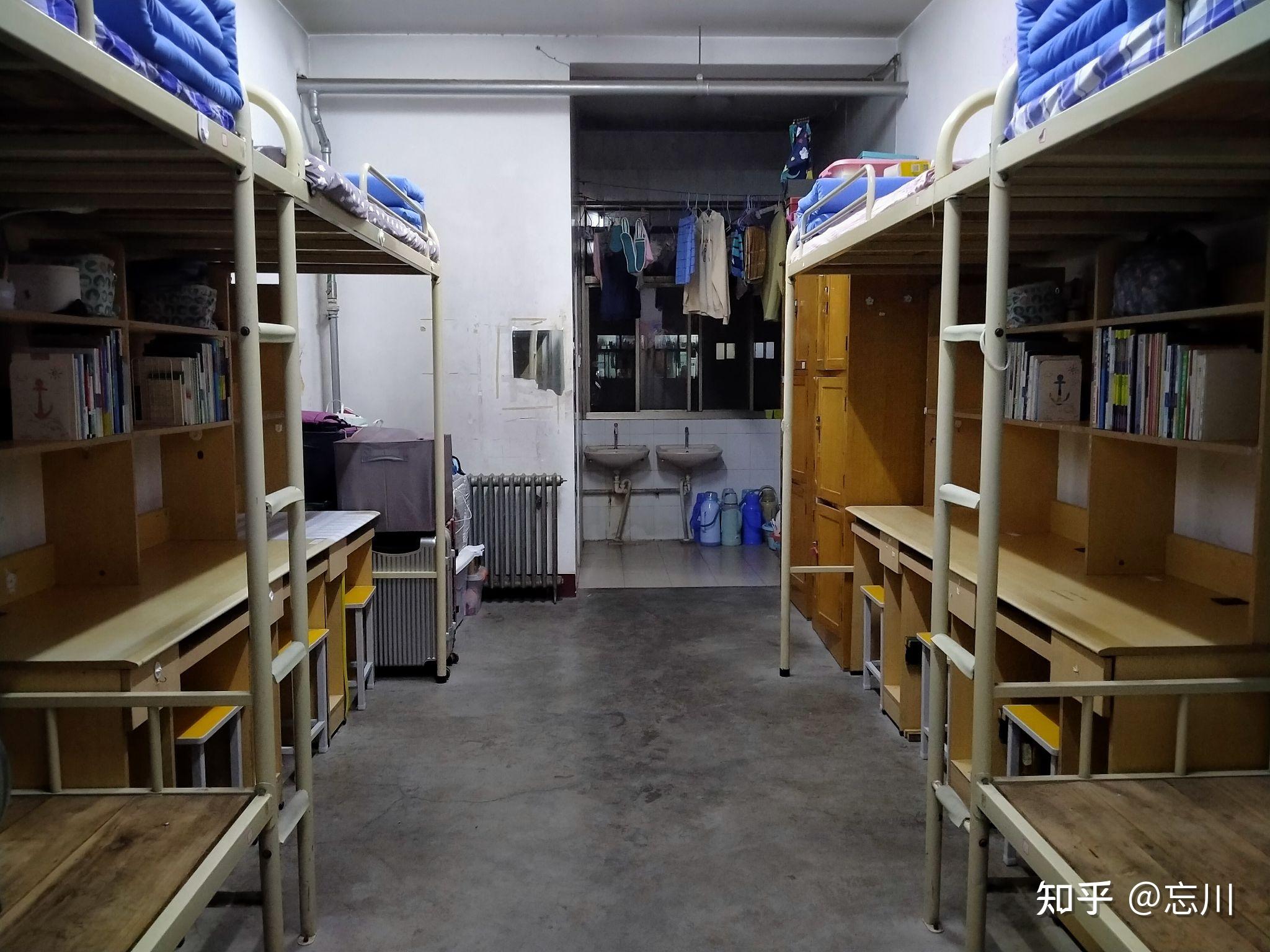 今年聊城大学历史学师范类女生宿舍条件怎么样?