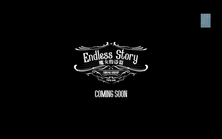 塞纳河专题 魔女的诗篇 歌词赏析 知乎