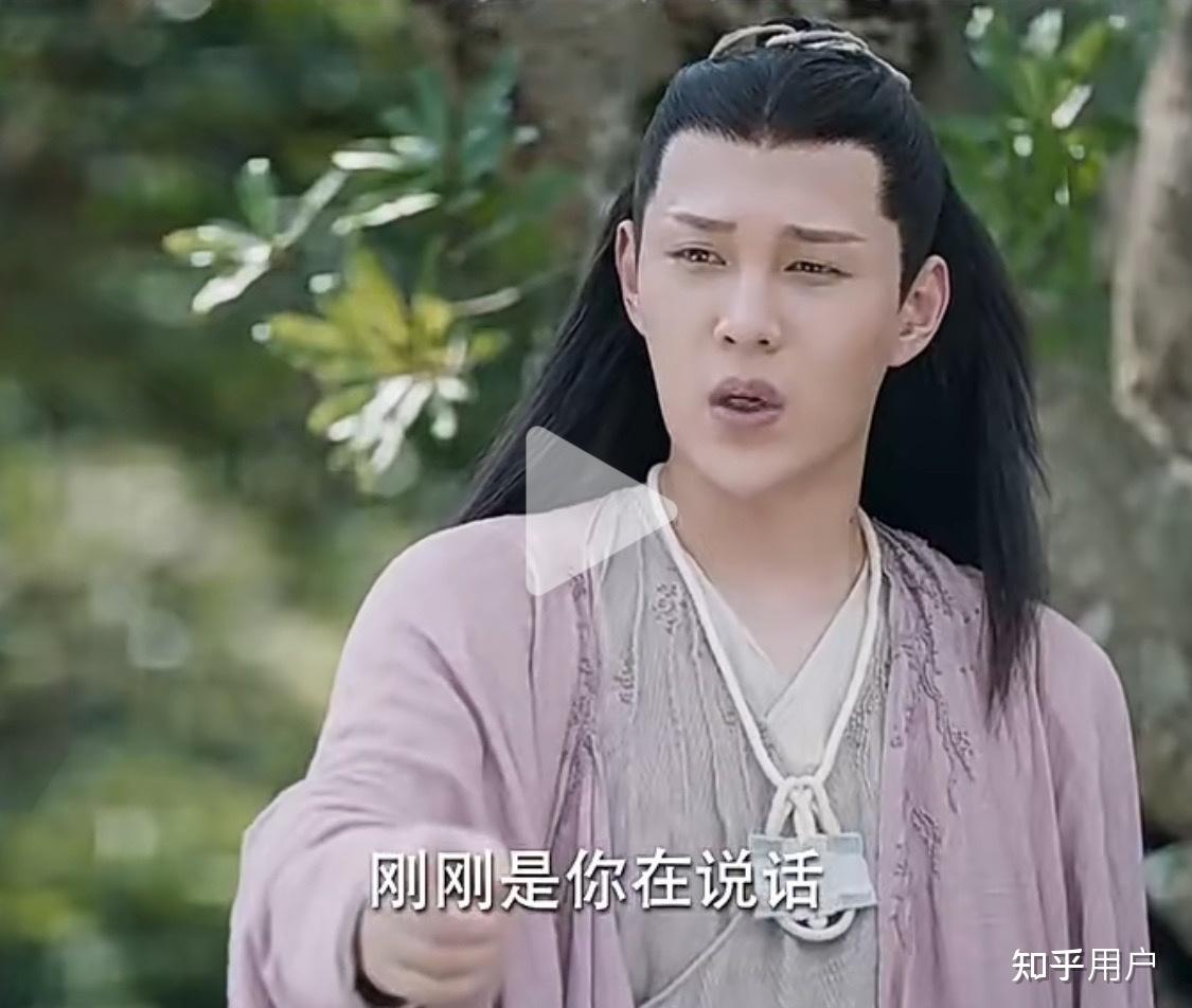 袁昊有没有整过容