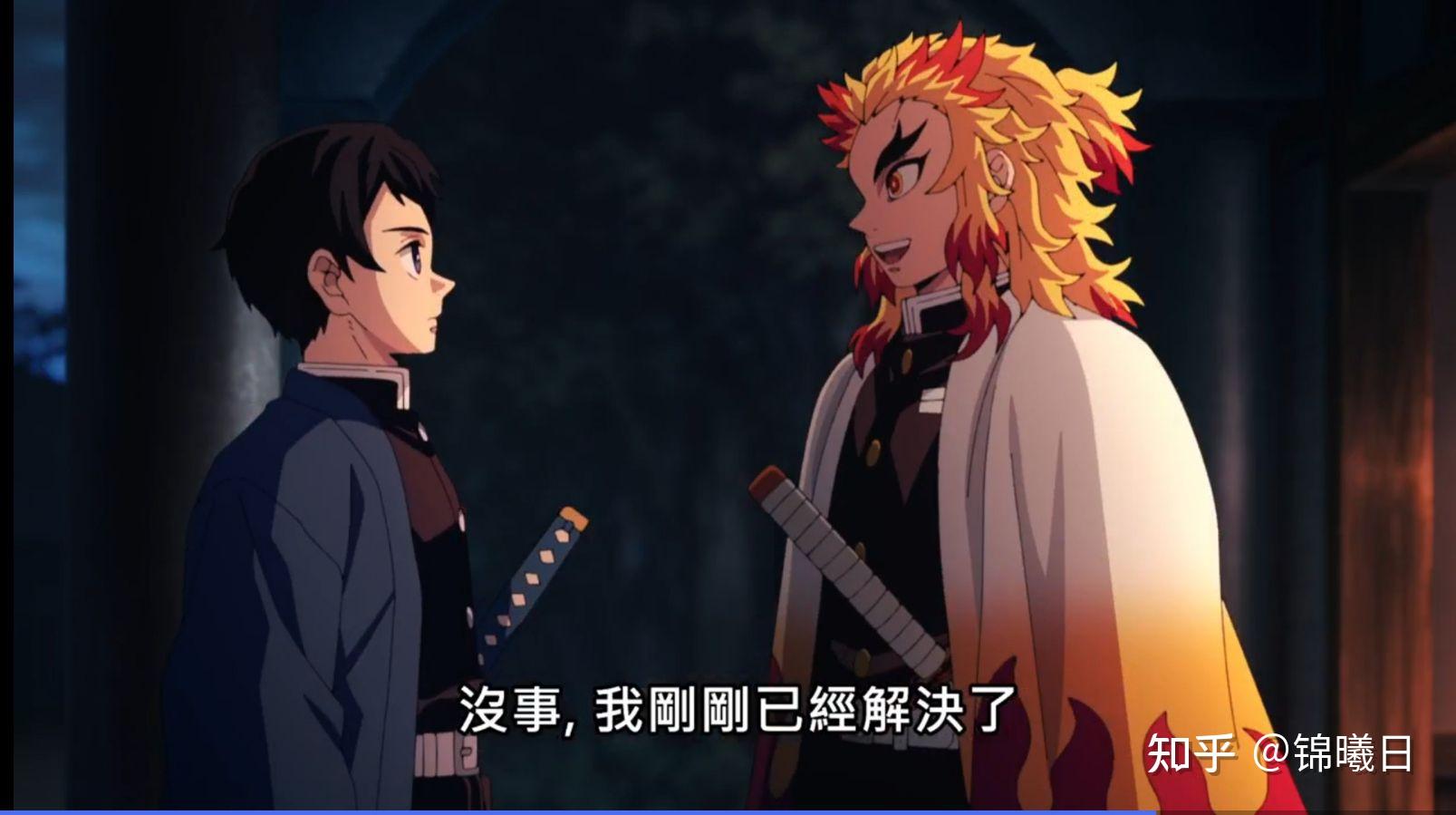 《鬼灭之刃》的背景是大正时期,为什么鬼杀队成员能够带着刀到处走? - 知乎