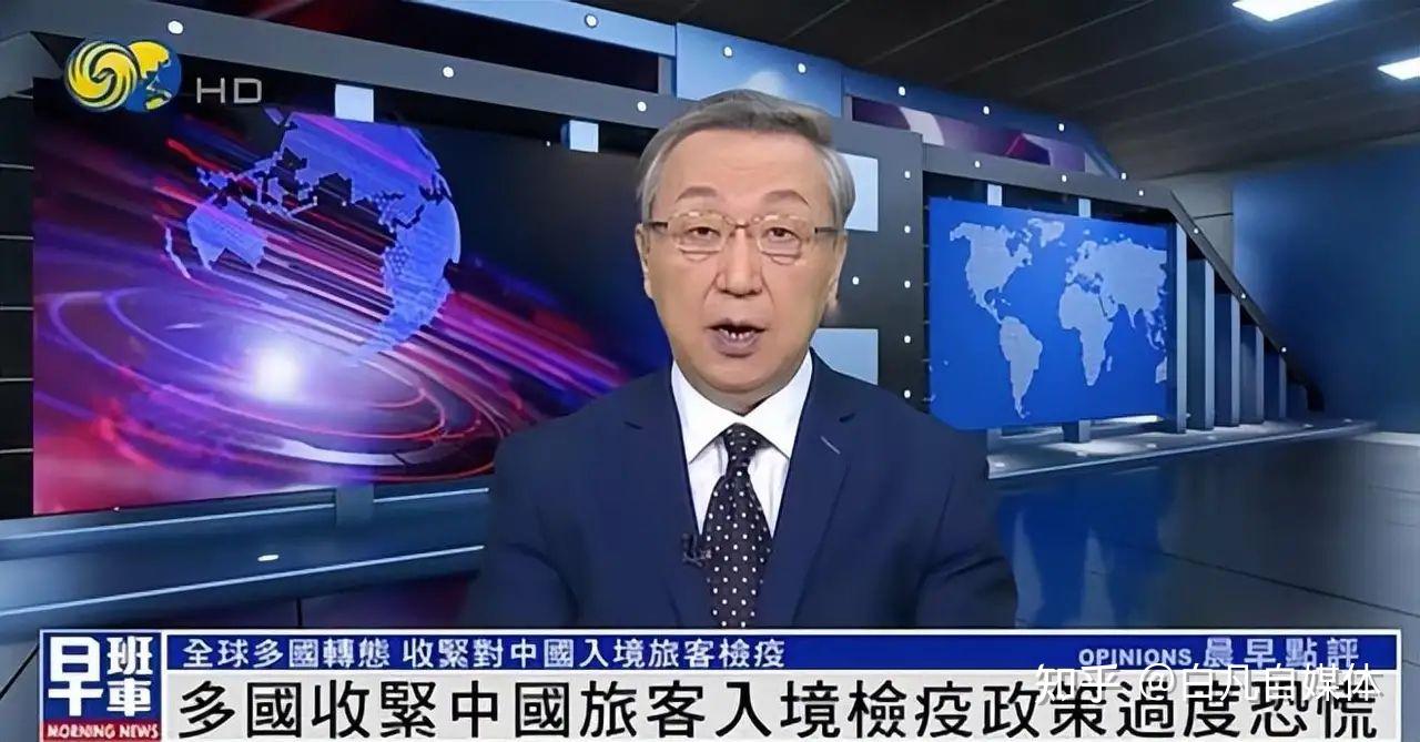 如何看待多国收紧中国旅客入境政策 - 知乎