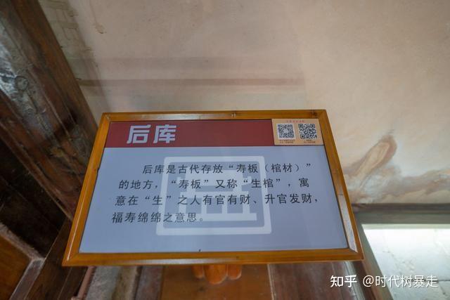 水指■神路山焼 水指建水 大正十二年中秋 宋保 贈 渡部雅兄 時代物 骨董品■ 水指□神路山焼 水指建水 大正十二年中秋 宋保 贈 渡部雅兄