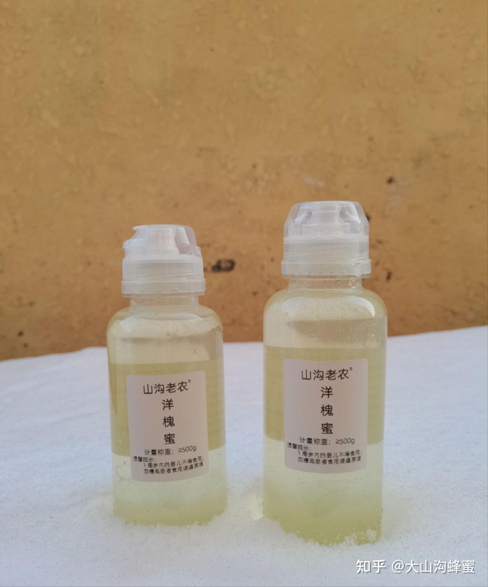 感冒吃蜂蜜有影响吗(感冒吃蜜蜂蜜水好得了吗)