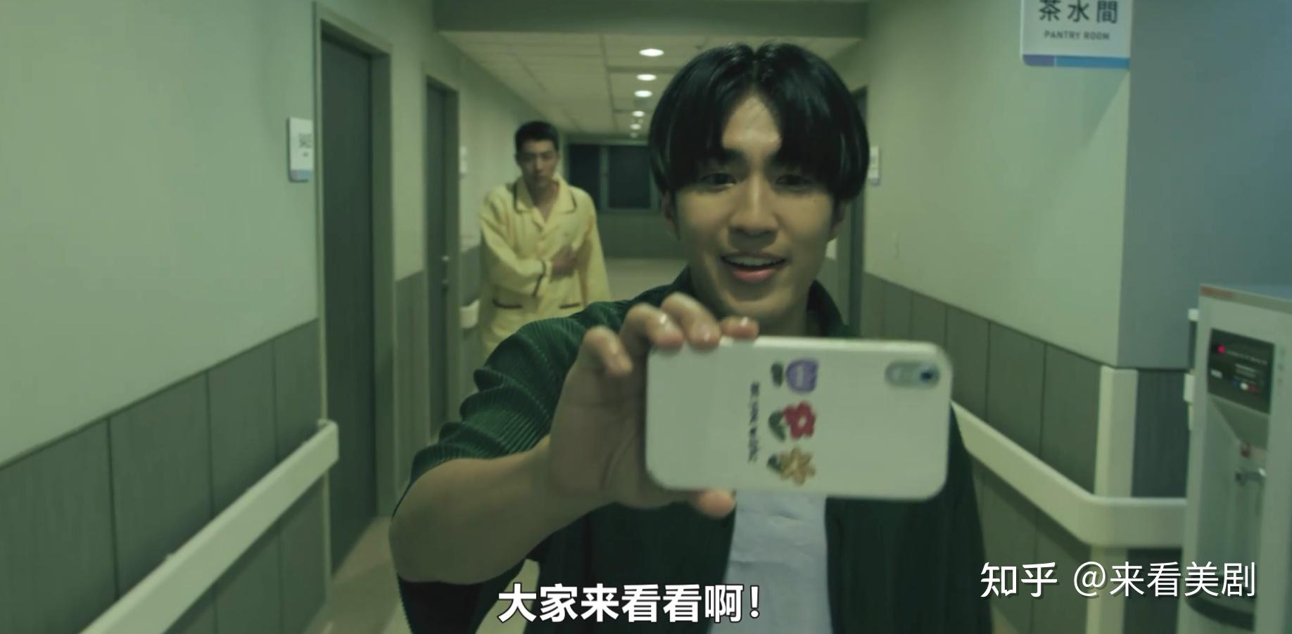 Netflix新剧《百万人推理》的剧情和评价如何? - 知乎