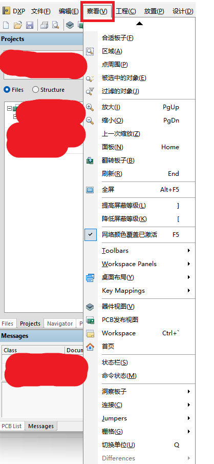 Altium Designer 如何切换mil、mm单位？ - 知乎