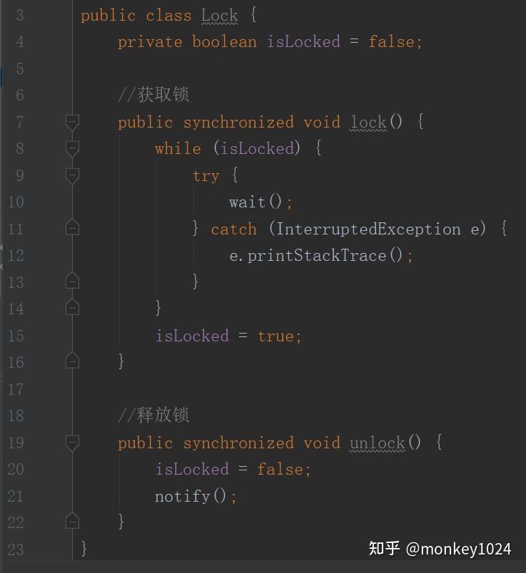 java中的各种锁-自旋锁/偏向锁/轻量级锁/重量级锁/乐观锁/悲观锁/分段锁/分布式锁等等 - 知乎