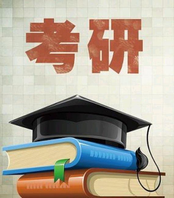 中国人民大学新闻传播学2026考研全攻略:招生数据、参考书目、历年真题、直系学长考研经验 - 知乎