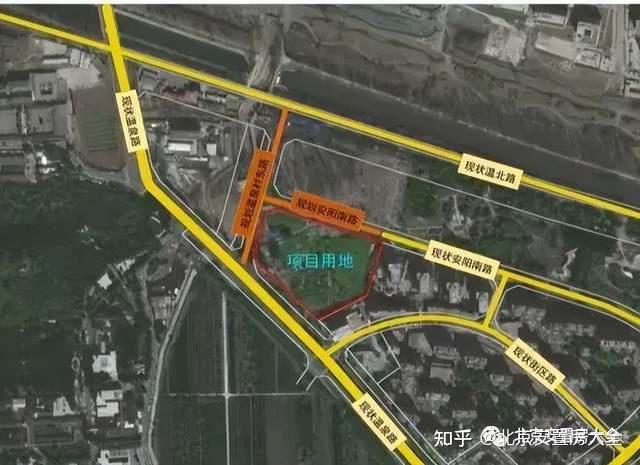 海淀这个定向安置房项目最新进展来了! - 知乎