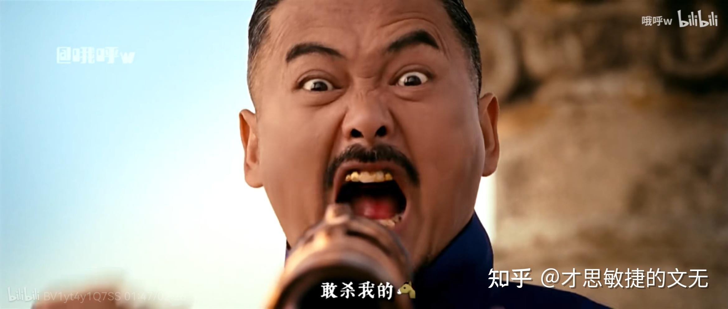 影视动漫作品中有哪些典型的ENTJ型人物？ - 知乎