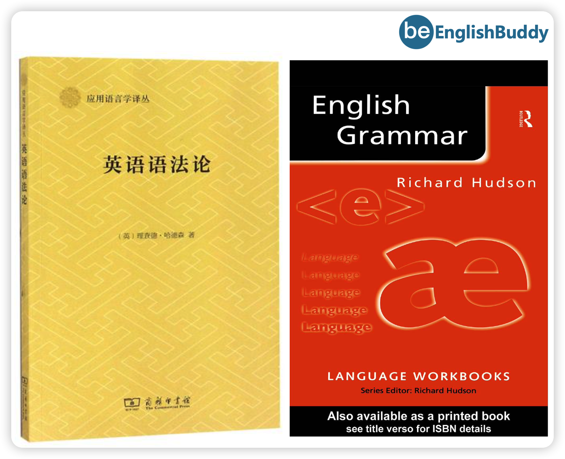 为什么国外语法书上认为She is working hard中的working hard是从属分句? - 知乎