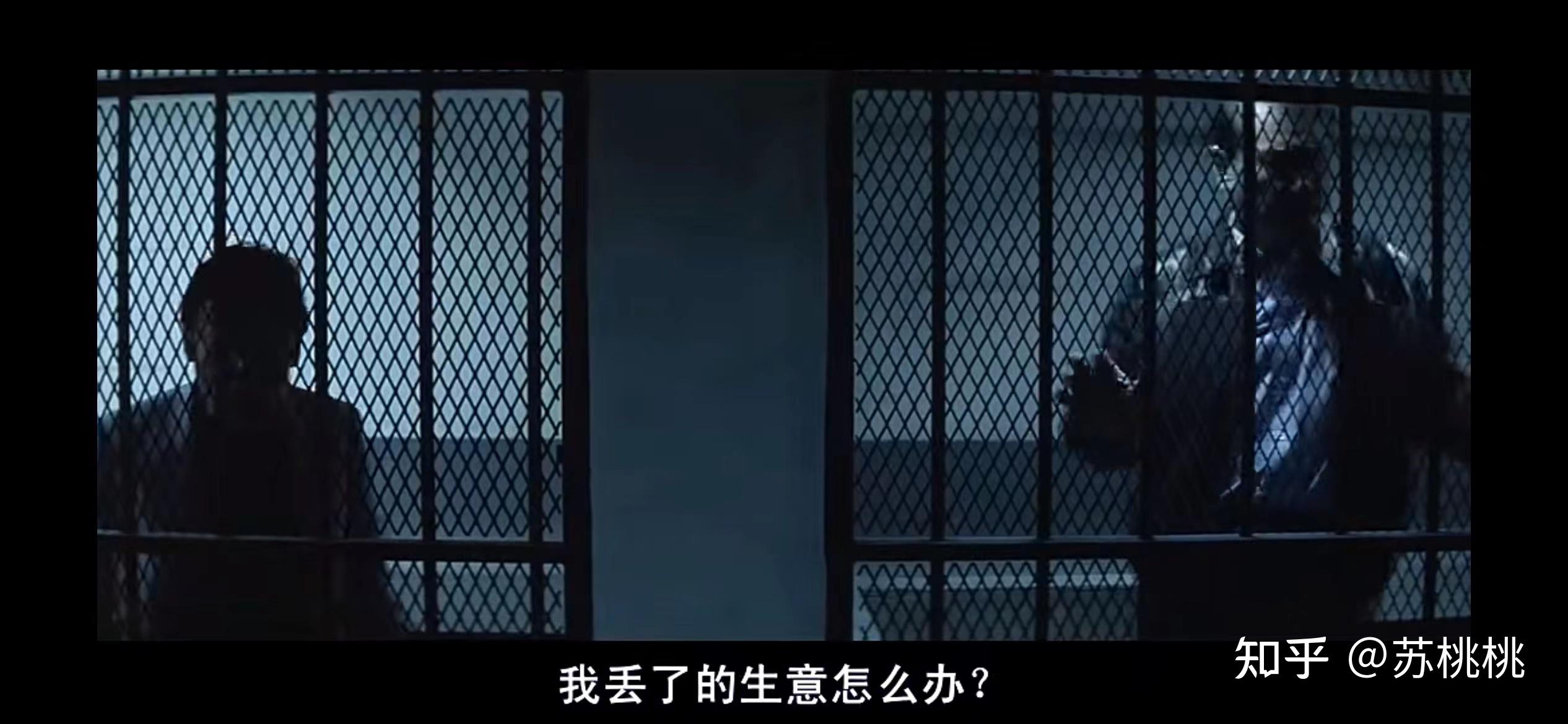 如何评价电影《黑社会》1 和 2? - 知乎