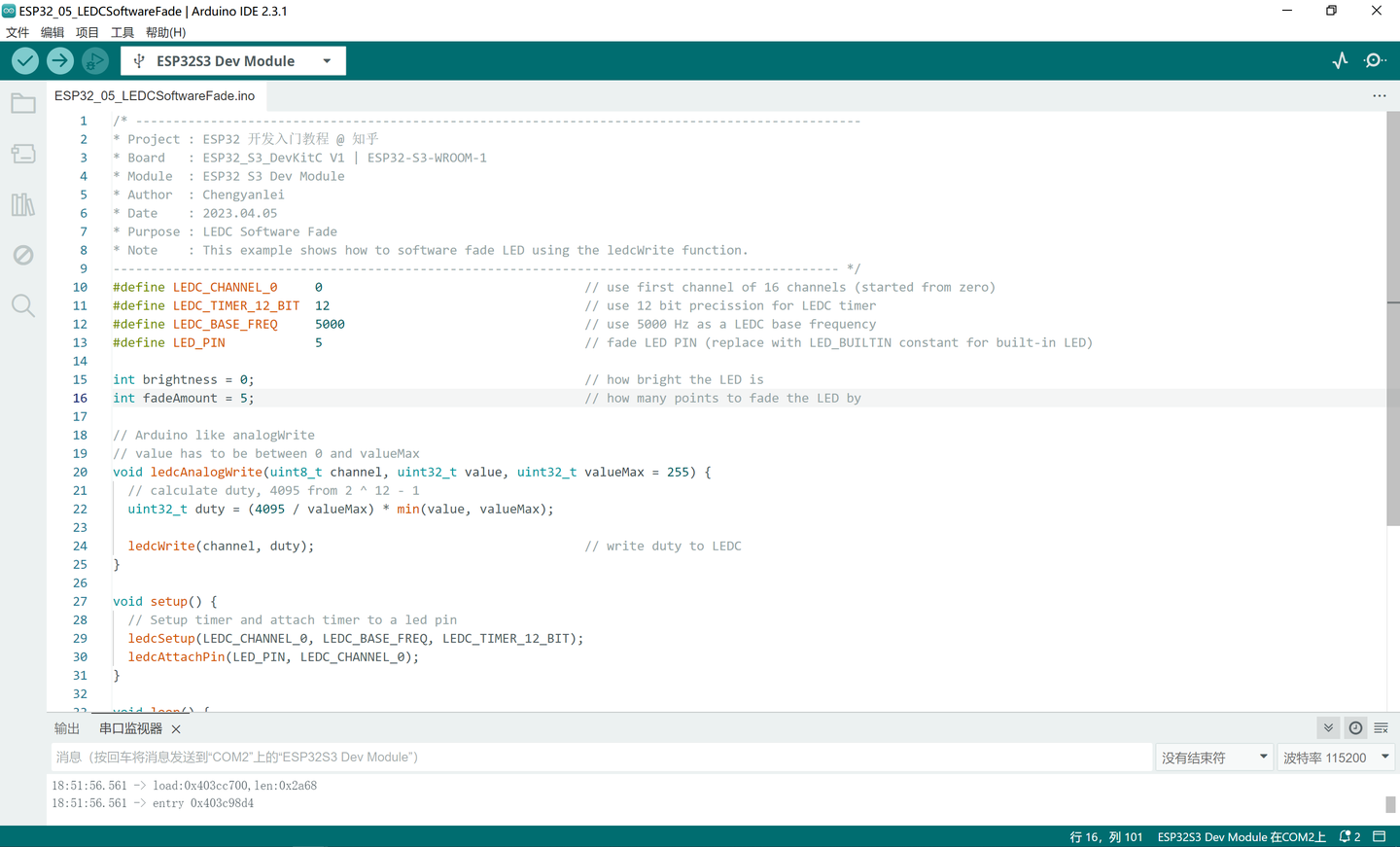Esp32 08 arduino esp32 ledc api 
