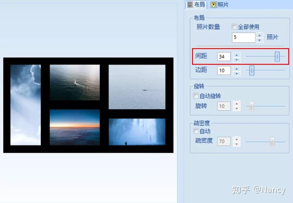 多图片如何排版? - 知乎