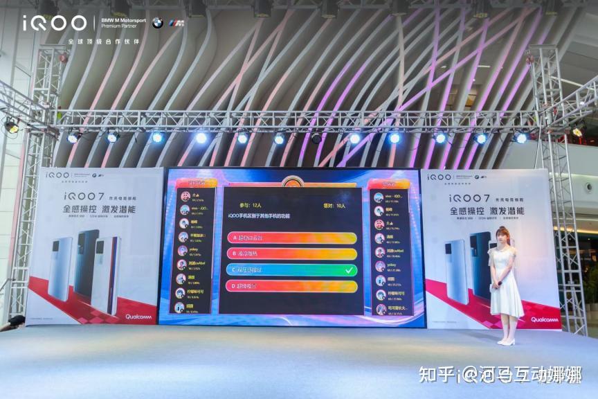 6个展会吸引人气的大屏幕互动游戏 - 知乎