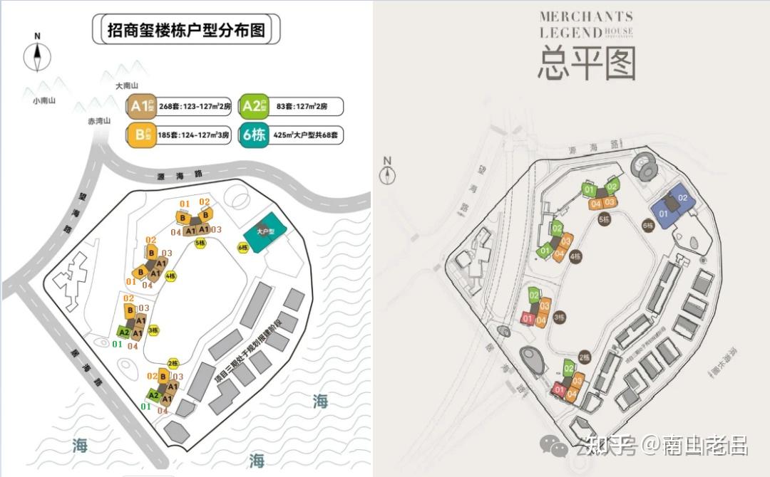 揭秘蛇口·招商玺：一线海景住宅如何成为居者精神归属 - 知乎