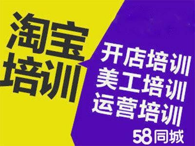 学室内设计培训学校 - 知乎
