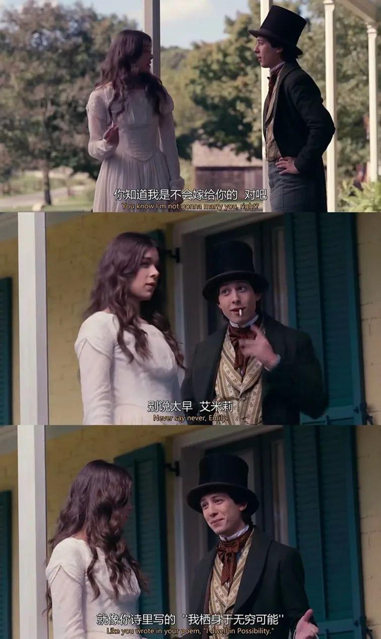 如何评价美剧狄金森dickinson