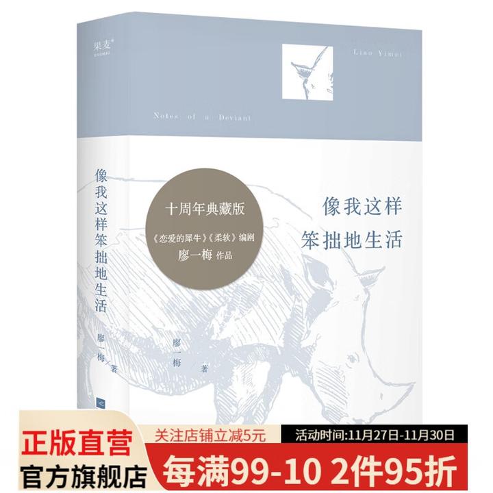 日本文学有哪些流派及相关作家和代表作? - 知乎