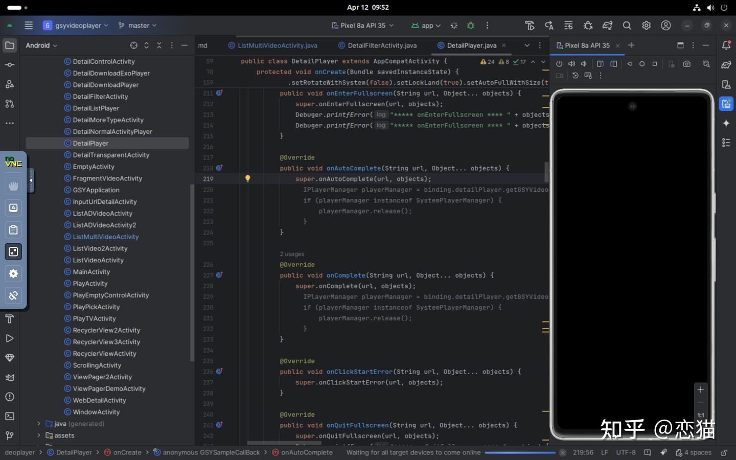 Android Studio Cloud 正式上线，不只是 Android，随时随地改 bug - 知乎