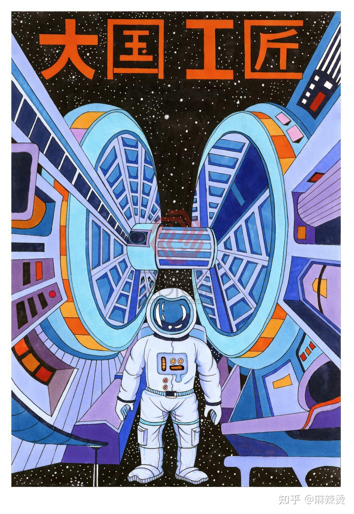 请问艺术设计研究生毕业后就业如何呢