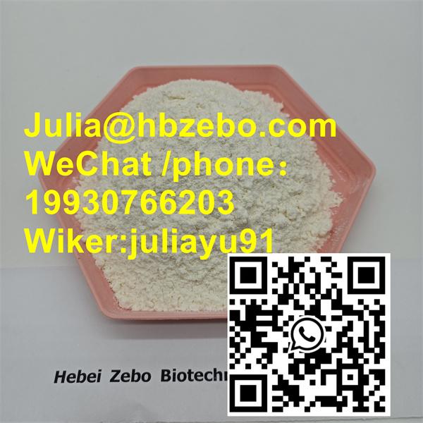 China Supplier Supply Bromazolam CAS 71368 80 4 