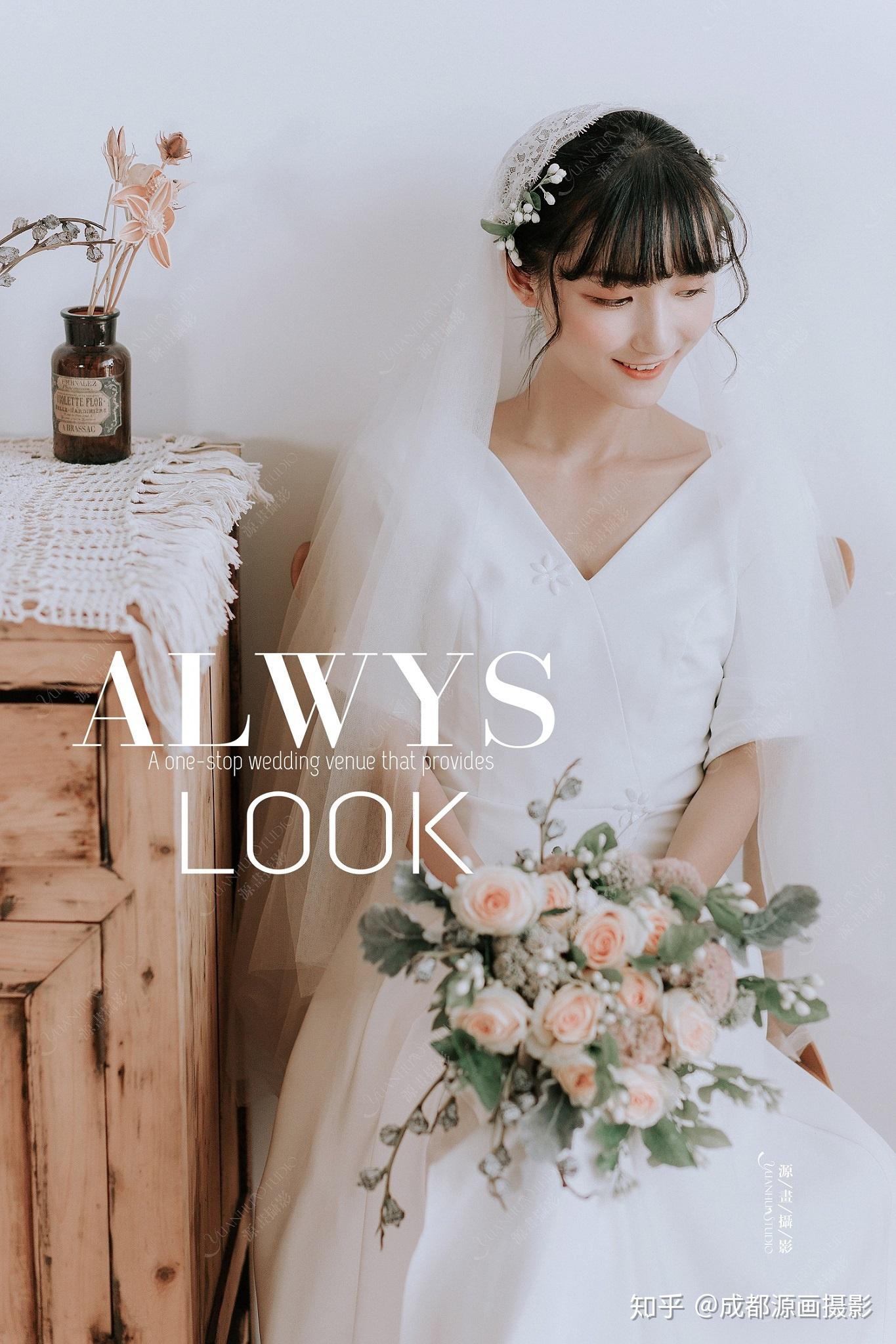 从校服走到婚纱的可能性有多大？如果有的话可以分享一下经历吗？ - 知乎