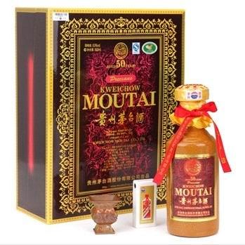50年茅台酒瓶（空瓶）回收价格查询一览表- 知乎