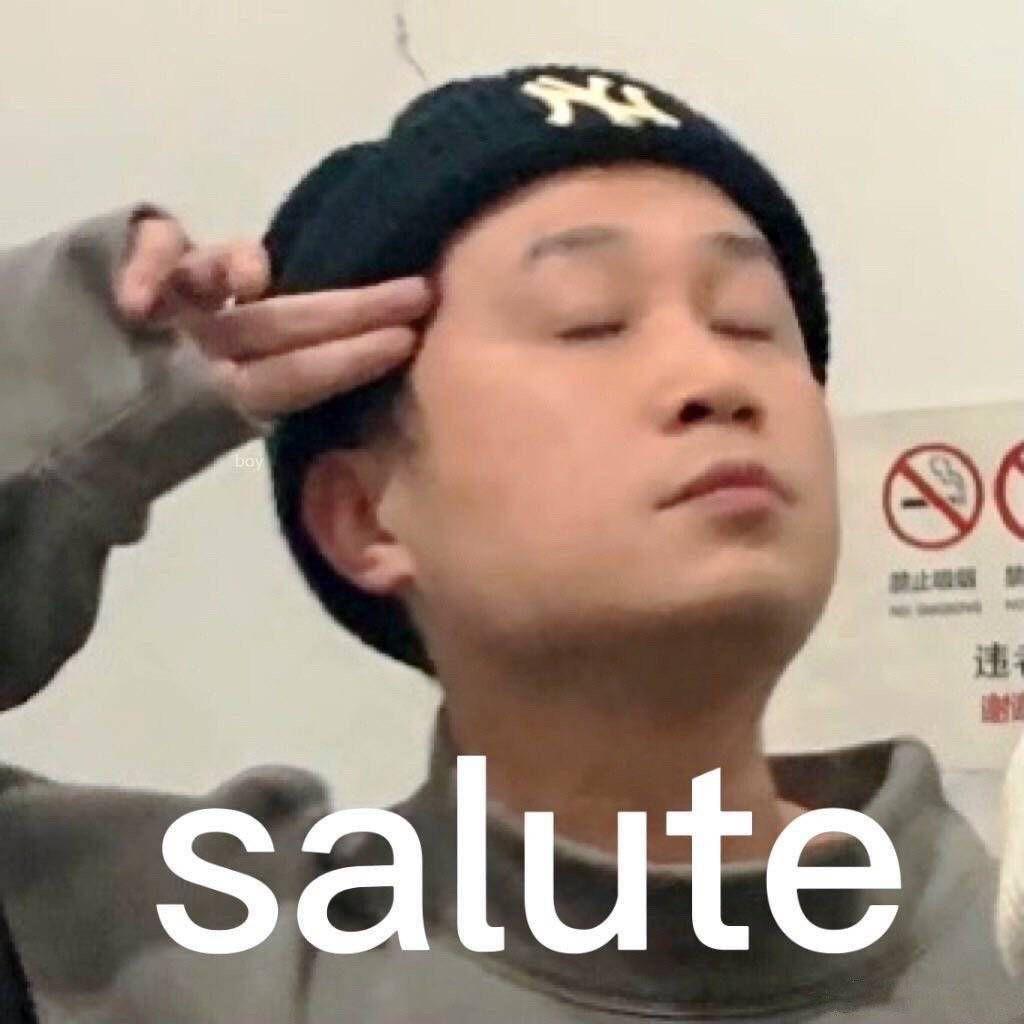 请问有说唱新世代的表情包嘛