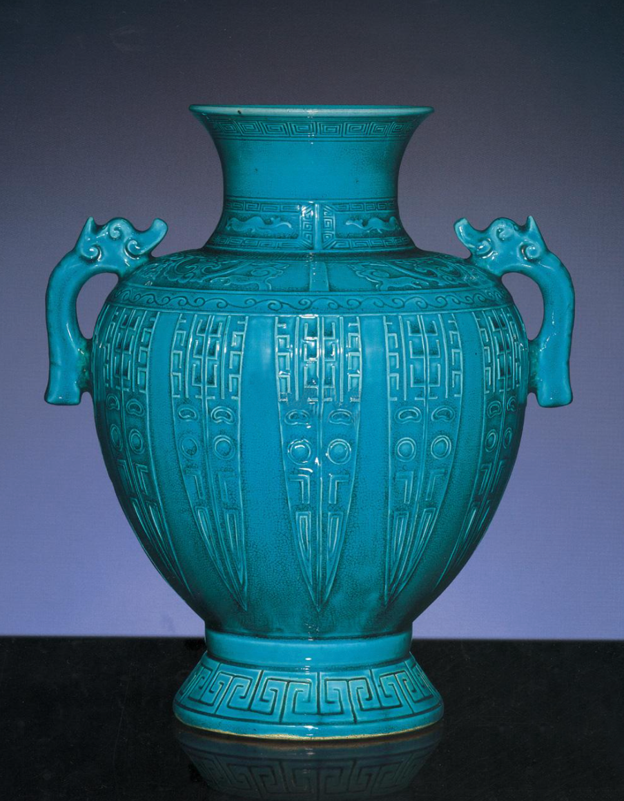 中国古美術　古磁　霽藍釉　琉璃釉　珍品旧蔵　古賞物　大清康熙年製　美品 如蓝似绿”的孔雀蓝釉，比琉璃还美，你见过吗？ - 知乎