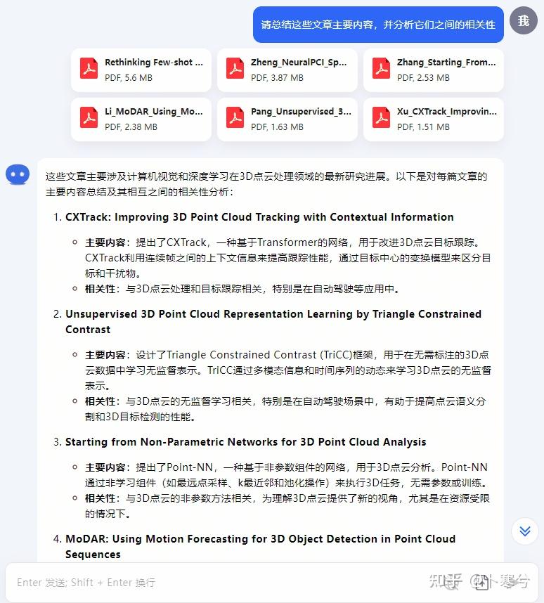 国内能使用吗=国内的手机国外可以用吗