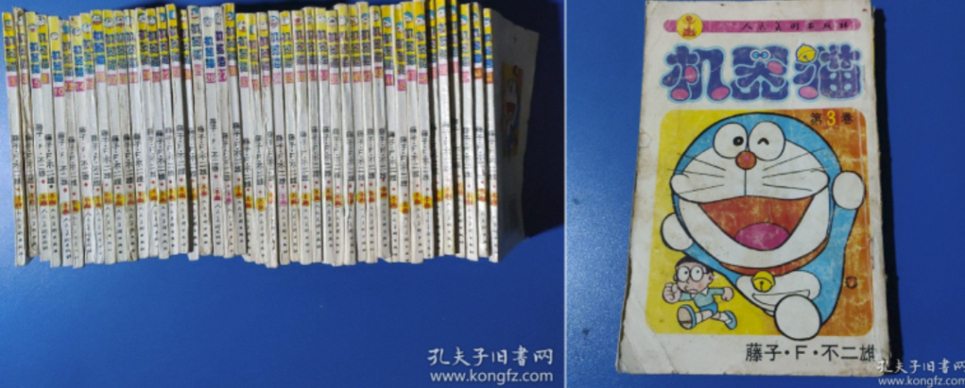 为啥𪠽(⿰口当,U+2A83D)这个字消失了? - 知乎