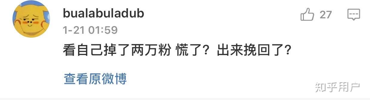 如何评价央视主持人英语美妆博主翠西tracey常馨月