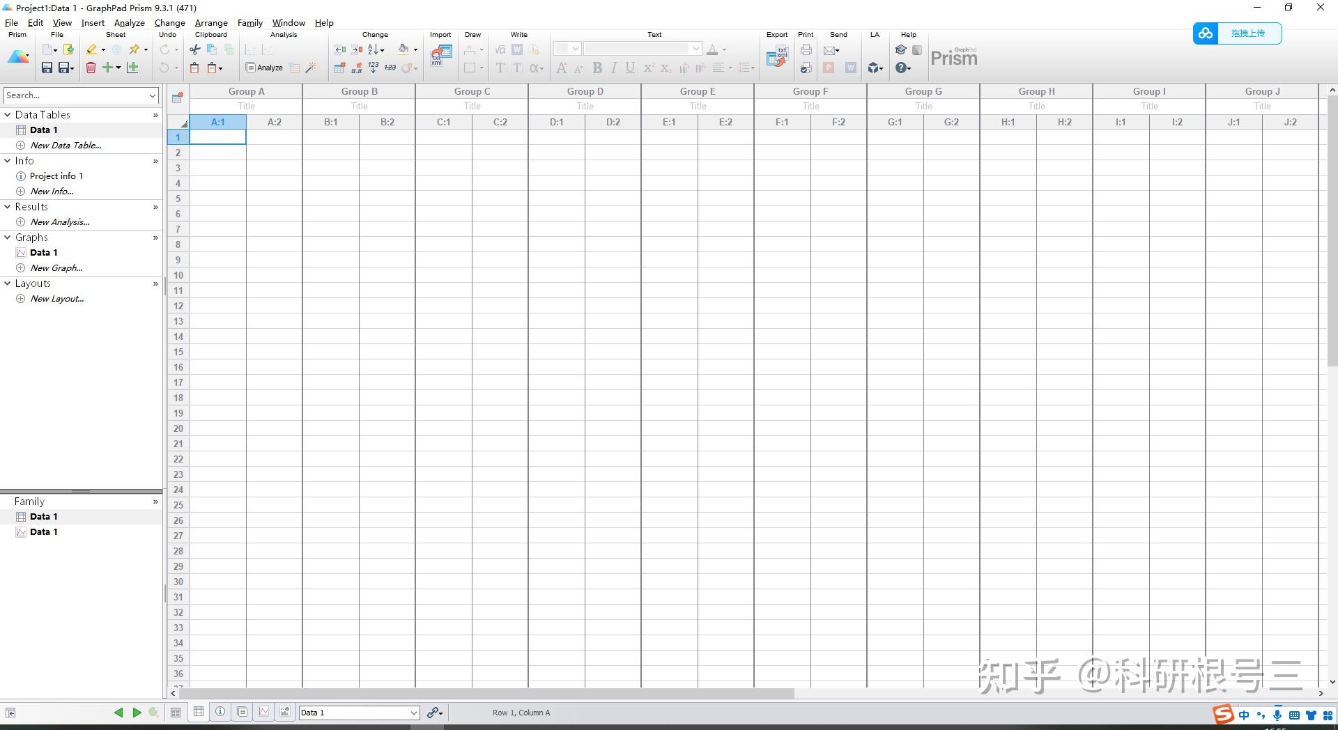 SPSS和graphpad区别在哪？ 知乎