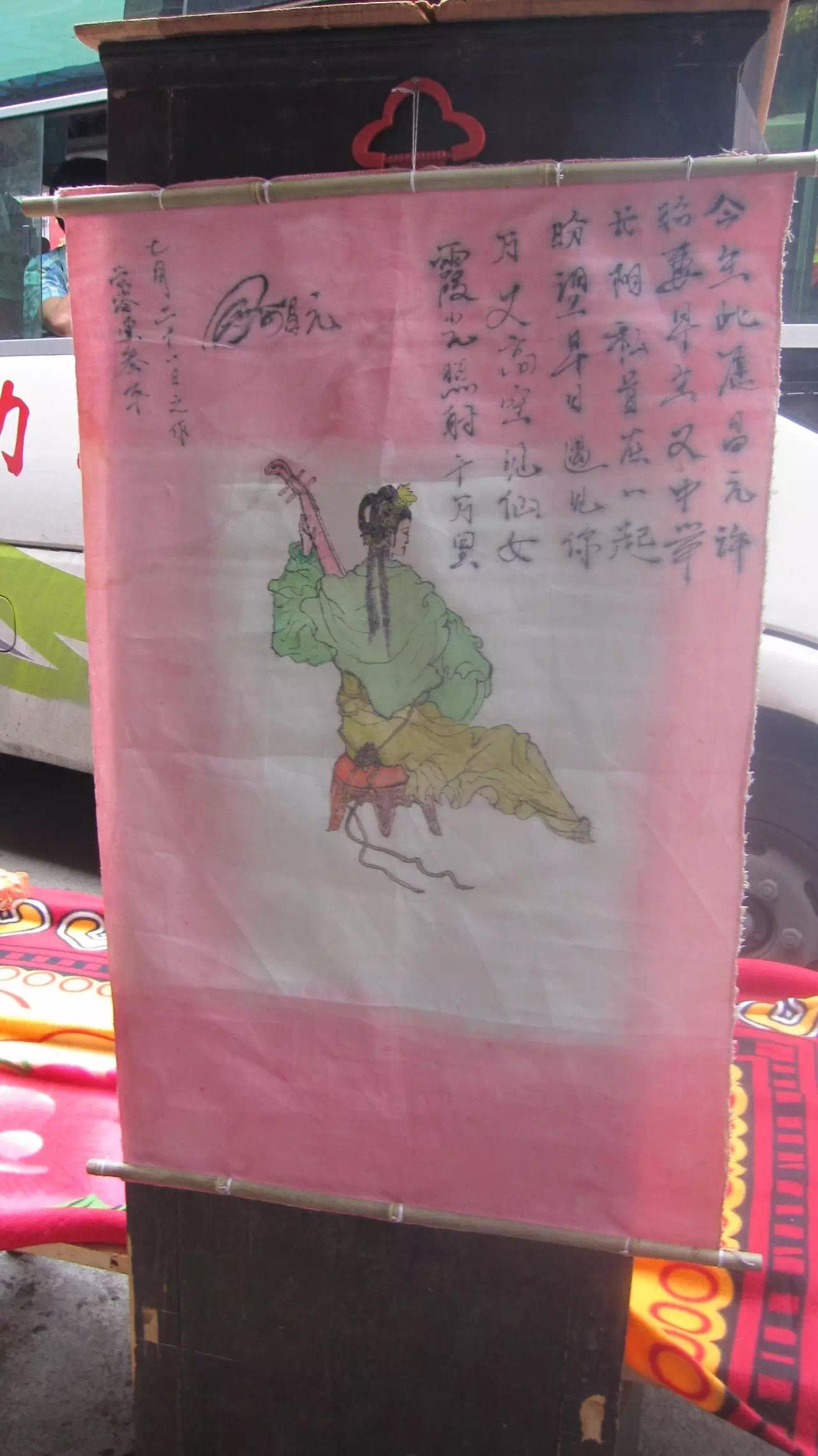 《一席》中有哪些让你印象深刻的演讲? - 知乎