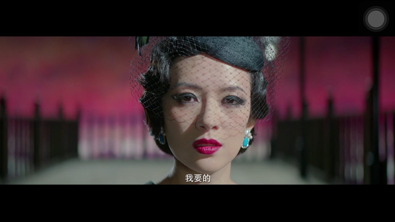 罗曼蒂克消亡史值得去贡献票房吗