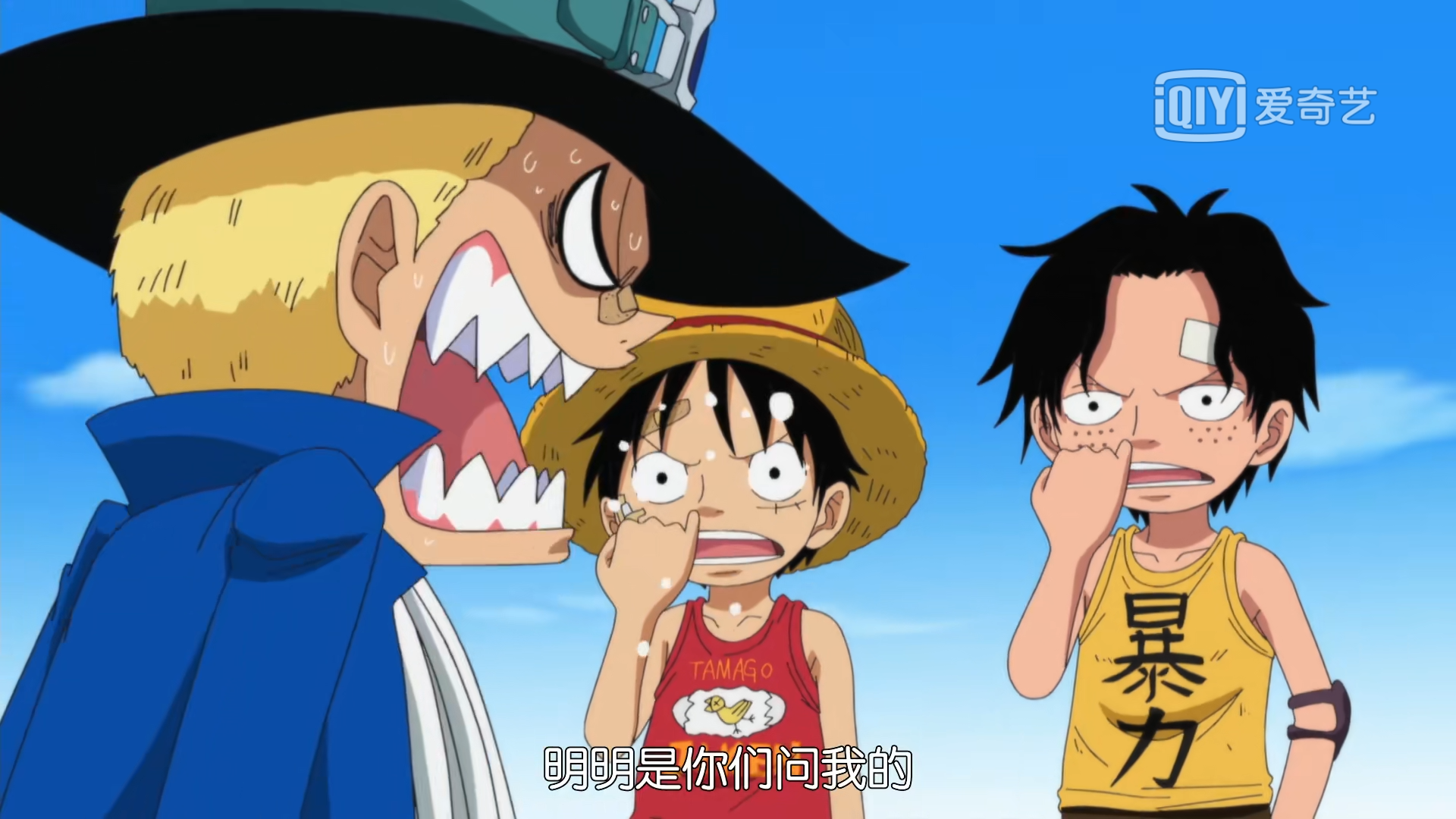 海贼王里你觉得最值得记下来的语录是哪些