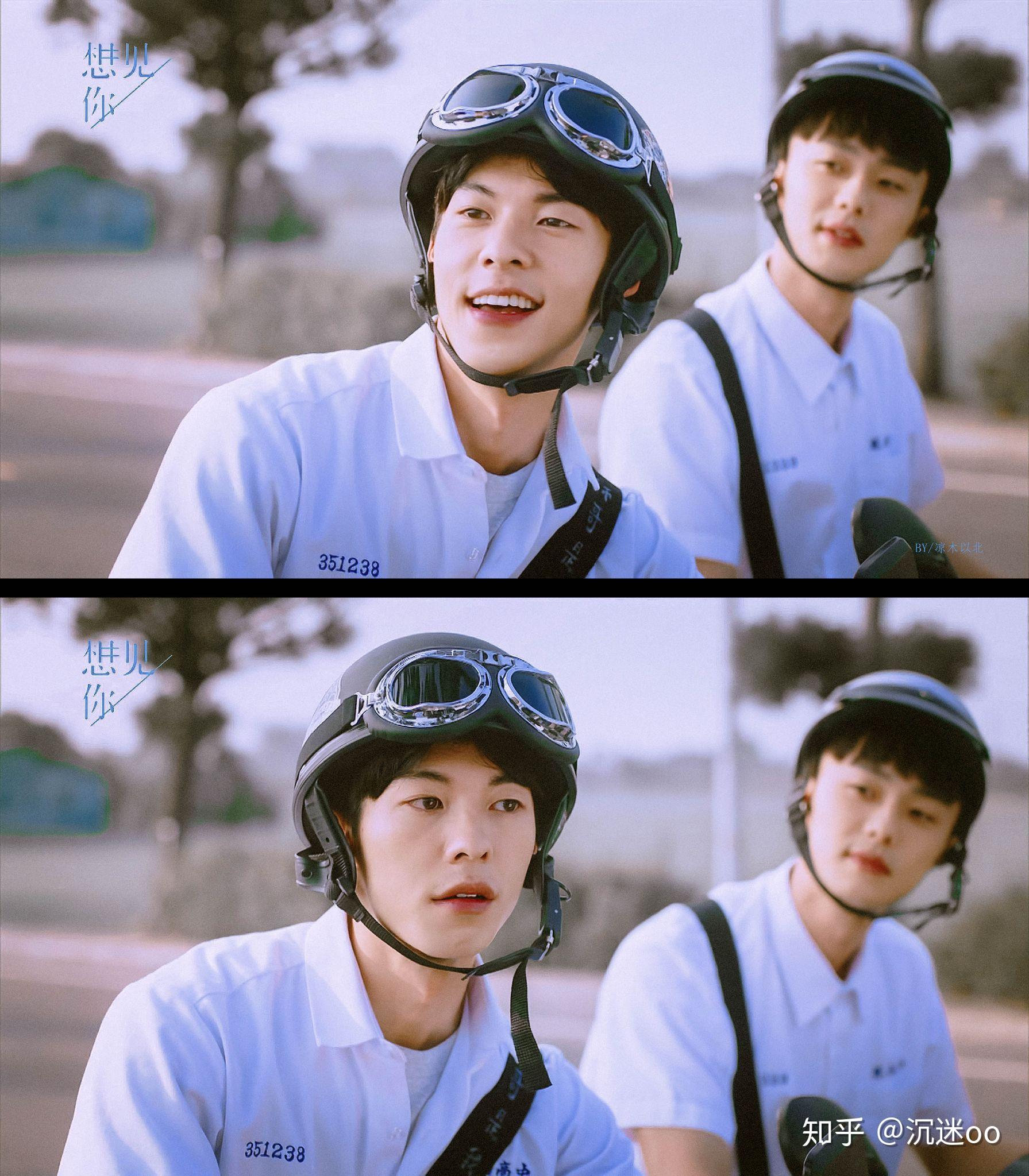 台剧《想见你》过去时空和未来时空男女主角是不是同一个人?