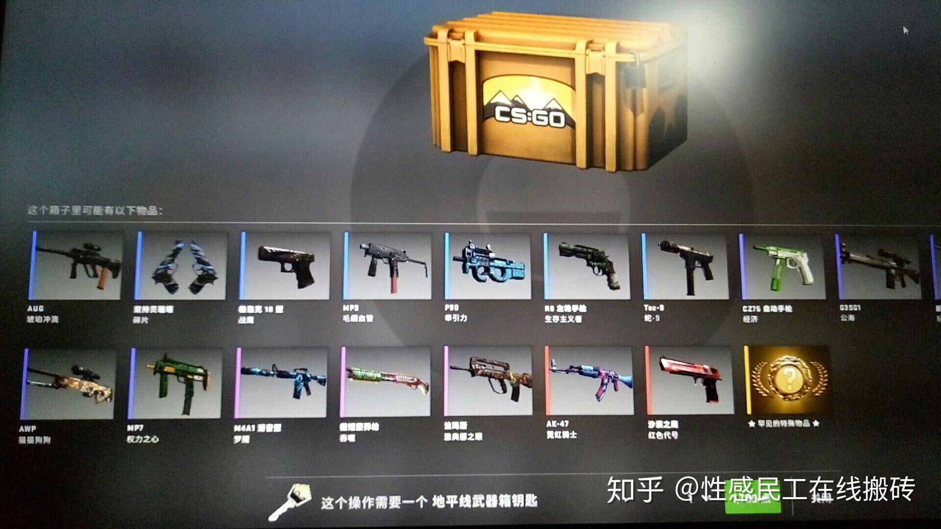 csgo遠程主機停止接收通訊連接中斷