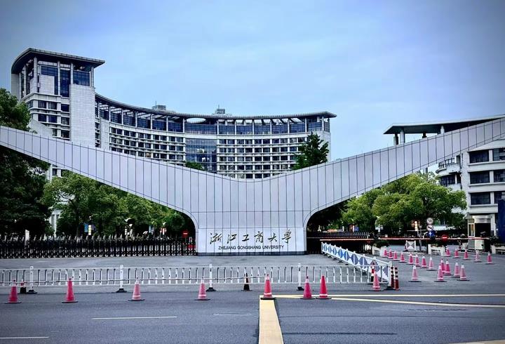 杭州教育局发布:杭州萧山成人高考本科怎么报名 - 知乎