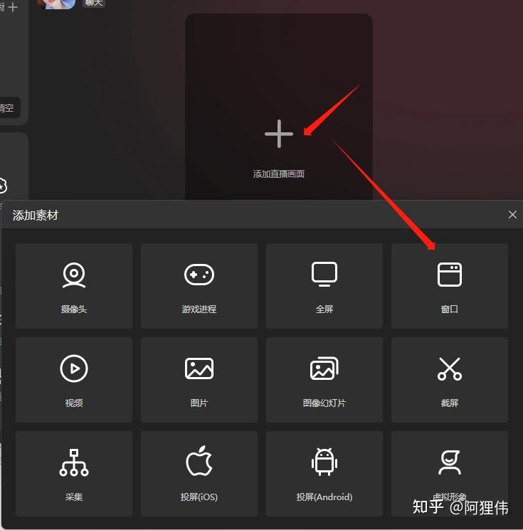 快手播放电视剧教程_怎么能在快手播放电视剧
