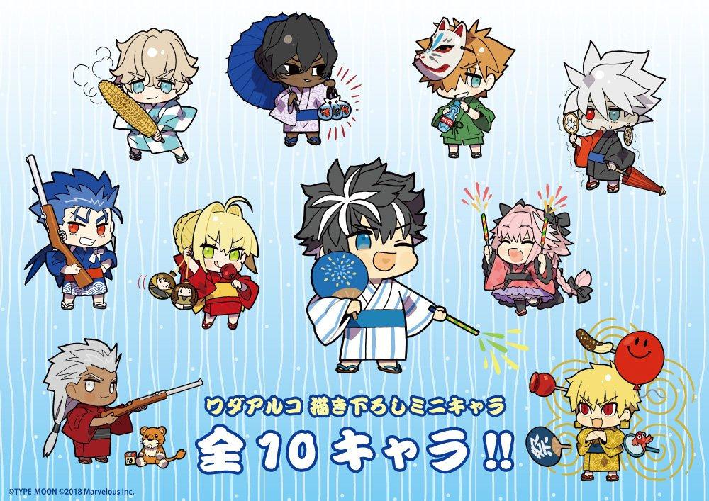 如何评价给fate系列供稿的画师wada的画技和作品?