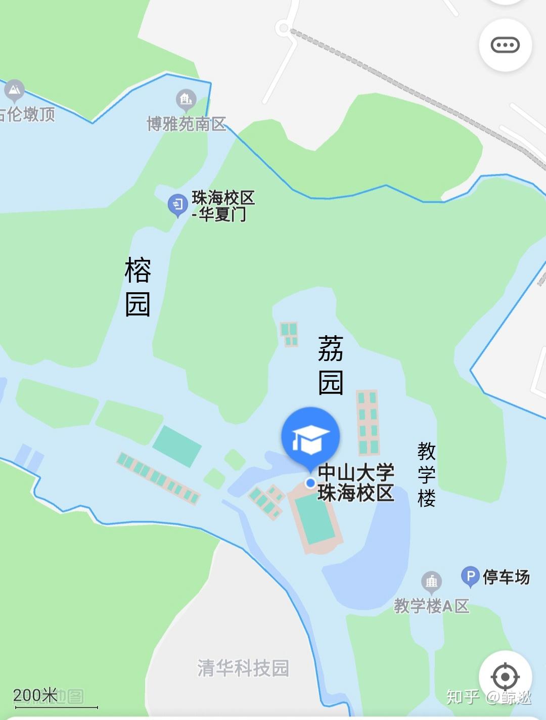 中山大学的宿舍情况怎么样