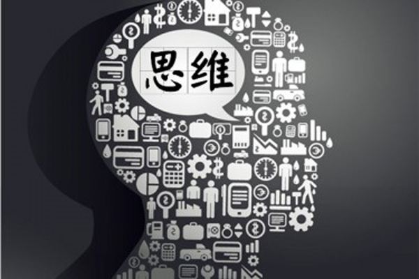 40个实用的思维模型 - 知乎