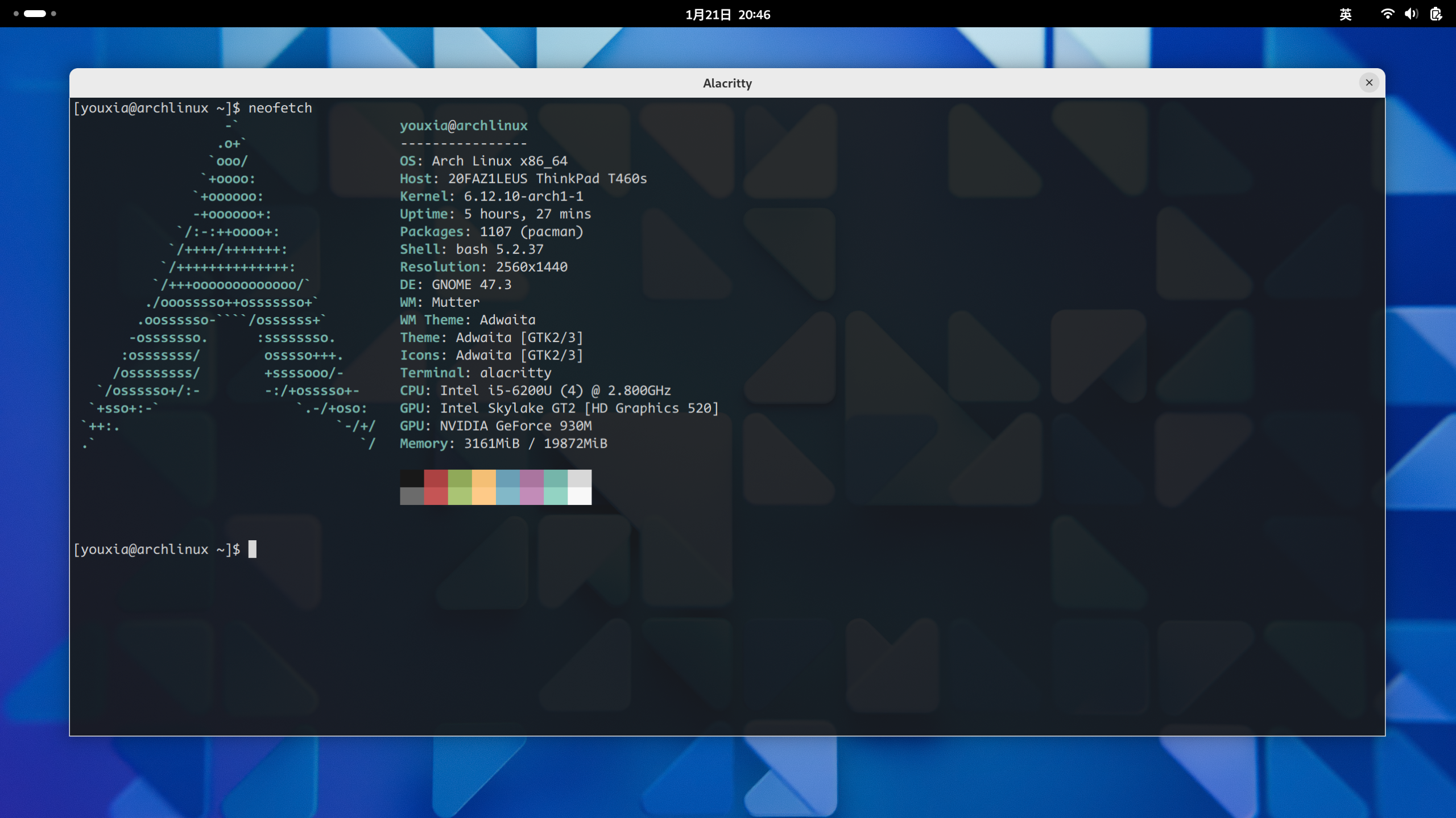 Arch Linux 中大家都用什么终端软件呀？用什么终端字体？ - 知乎