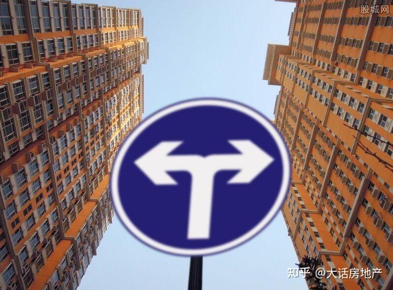 多城全面取消限购,如何评价全面取消住房限购政策的利弊? - 知乎