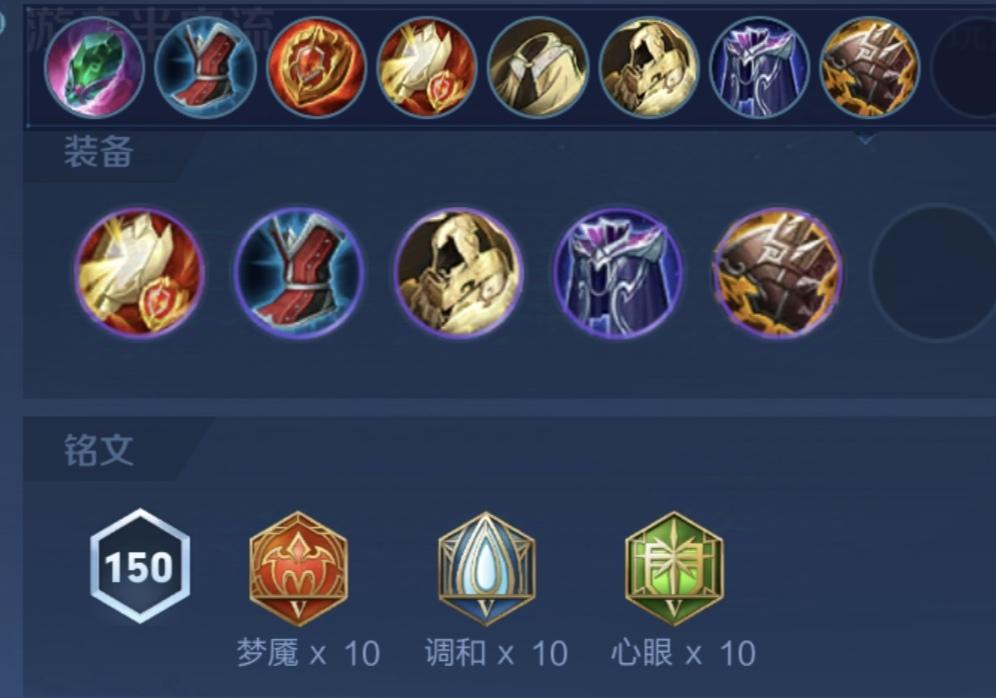 《王者荣耀》大乔的辅助能力有多强?